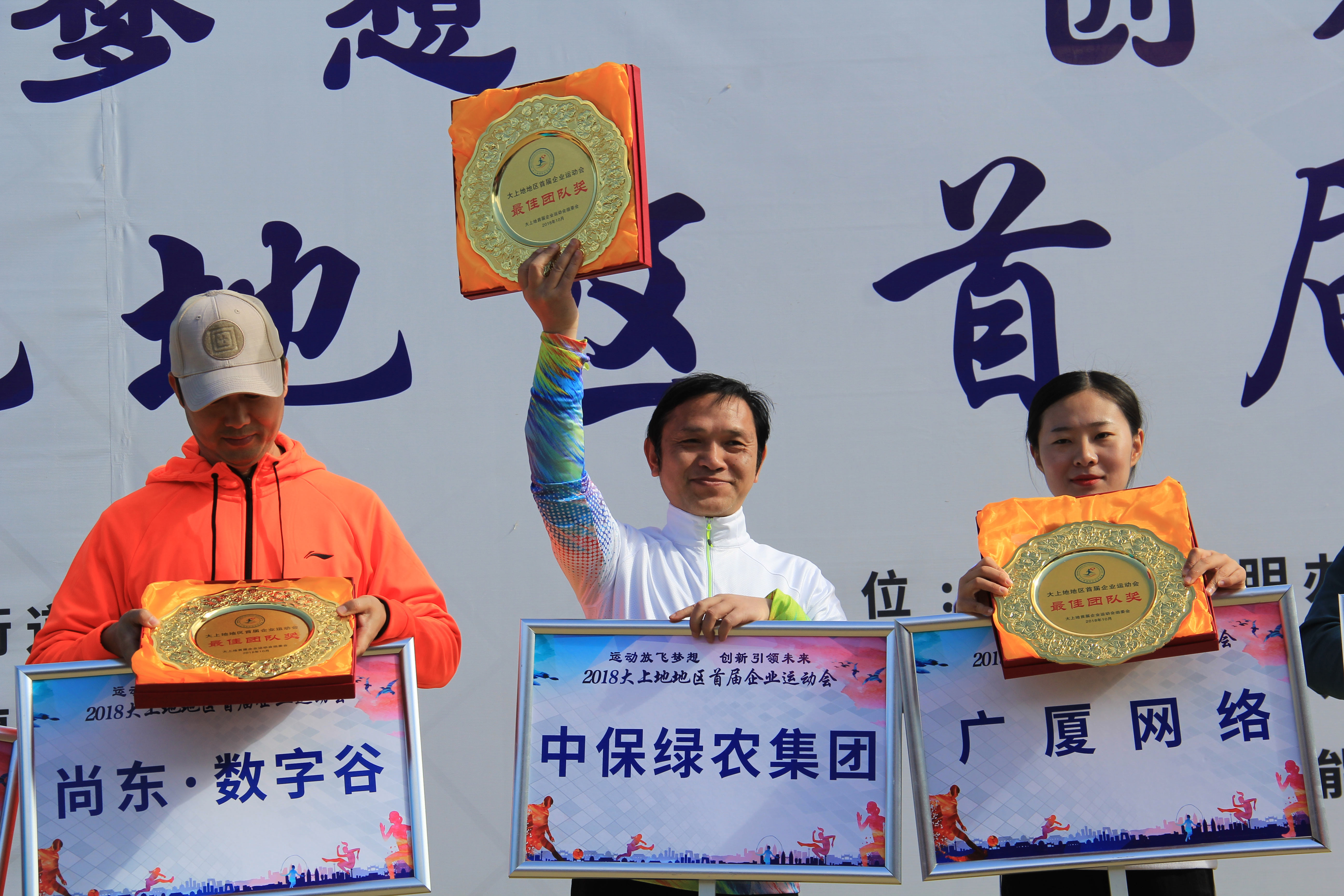 陳總領(lǐng)獎1（2M）.jpg