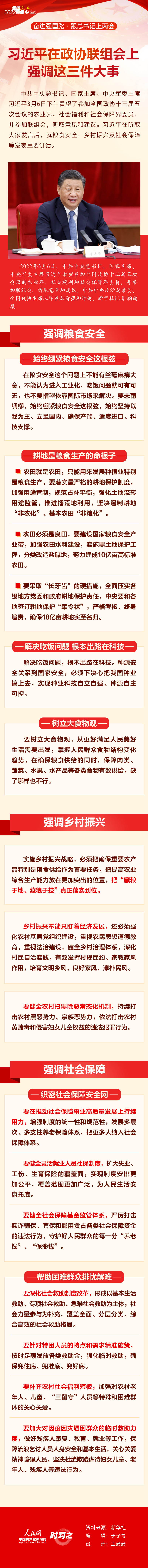 學習內(nèi)容.jpg